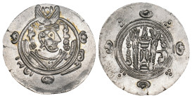 ABBASID. al-Hadi, AH 169-170 / 785-786 AD. AR Hemidrachm. 2.25g 23.3m