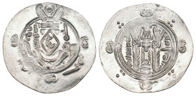 ABBASID. Sulayman ibn Musa, AH 170-172 / AD 787-789. AR Hemidrachm. 1.61g 22.7m