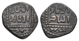 AYYUBID. al-Kamil Muhammed I, AH 615-635 / 1218-1238 AD. AR 1/2 Dirham. 1.43g 13m