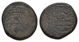 MAMLUK. Probably mamluk coin. AE Fals. 3.75g 16.2m