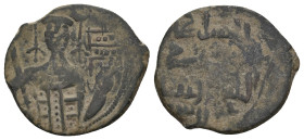 SELJUK. Ghiyath al-Din Kay Khusraw I, first reign, AH 588-592 / 1192-1196 AD. AE Fals. 3.25g 22.7m