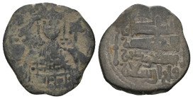 SELJUK. Ghiyath al-Din Kay Khusraw I, first reign, AH 588-592 / 1192-1196 AD. AE Fals. 4.74g 23.1m