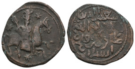 SELJUK. Ghiyath al-Din Kay Khusraw I, second reign, AH 601-608 / 1205-1211 AD. AE Fals. 4.76g 28.4m