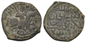 SELJUK. Ghiyath al-Din Kay Khusraw I, second reign, AH 601-608 / 1205-1211 AD. AE Fals. 3.48g 20.7m