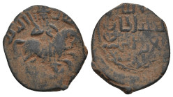 SELJUK. Ghiyath al-Din Kay Khusraw I, second reign, AH 601-608 / 1205-1211 AD. AE Fals. 3.41g 21.9m
