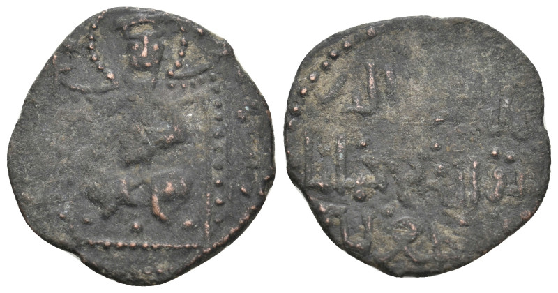 ARTUQID. Fakhr al-Din Qara Arslan, AH 543-570 / 1148-1174 AD. AE Dirham. 3.76g 2...