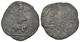 ARTUQID. Fakhr al-Din Qara Arslan, AH 543-570 / 1148-1174 AD. AE Dirham. 3.76g 25.5m