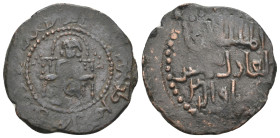 ARTUQID. Fakhr al-Din Qara Arslan, AH 543-570 / 1148-1174 AD. AE Dirham. 7.38g 28.4m