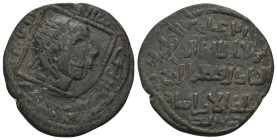 ARTUQID. Qutb al-Din Il-Ghazi II, AH 572-580 / 1176-1184 AD. AE Dirham. 14.57g 31.9m