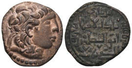 ARTUQID. Najm al-Din Alpi, AH 547-572 / 1152-1176 AD. AE Dirham. 12.32g 29.3m