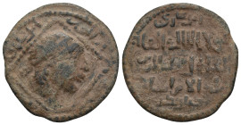 ARTUQID. Qutb al-Din Il-Ghazi II, AH 572-580 / 1176-1184 AD. AE Dirham. 10.45g 29m