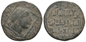 ARTUQID. Qutb al-Din Il-Ghazi II, AH 572-580 / 1176-1184 AD. AE Dirham. 12.33g 28.7m