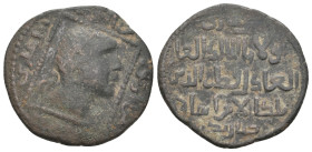 ARTUQID. Qutb al-Din Il-Ghazi II, AH 572-580 / 1176-1184 AD. AE Dirham. 9.70g 28.5m