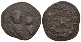 ARTUQID. Qutb al-Din Il-Ghazi II, AH 572-580 / 1176-1184 AD. AE Dirham. 15.46g 29.5m