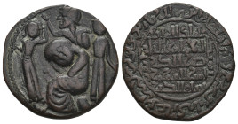 ARTUQID. Husam al-Din Yuluq Arslan, AH 580-597 / 1184-1200 AD. AE Dirham. 13.16g 30.1m