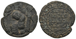 ARTUQID. Husam al-Din Yuluq Arslan, AH 580-597 / 1184-1200 AD. AE Dirham. 12.68g 32.2m