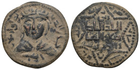 ARTUQID. Husam al-Din Yuluq Arslan, AH 580-597 / 1184-1200 AD. AE Dirham. 11.34g 30.7m