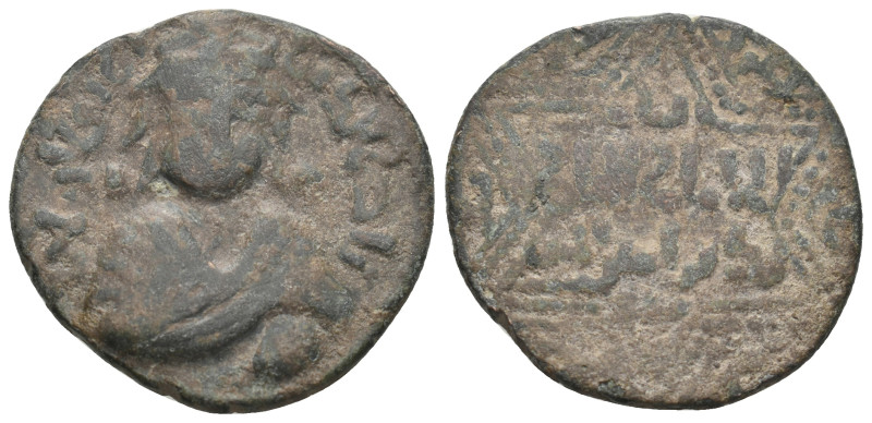 ARTUQID. Husam al-Din Yuluq Arslan, AH 580-597 / 1184-1200 AD. AE Dirham. 10.90g...