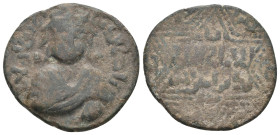 ARTUQID. Husam al-Din Yuluq Arslan, AH 580-597 / 1184-1200 AD. AE Dirham. 10.90g 29m