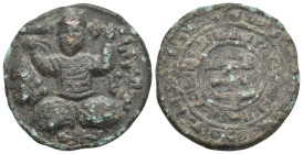 ARTUQID. Husam al-Din Yuluq Arslan, AH 580-597 / 1184-1200 AD. AE Dirham. 15.66g 32.4m