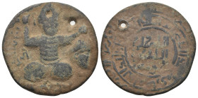 ARTUQID. Husam al-Din Yuluq Arslan, AH 580-597 / 1184-1200 AD. AE Dirham. 13.71g 32.7m