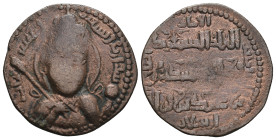 ARTUQID. Qutb al-Din Sukman II, AH 581-597 / 1185-1200 AD. AE Dirham. 9.08g 29.1m