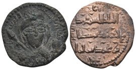 ARTUQID. Qutb al-Din Sukman II, AH 581-597 / 1185-1200 AD. AE Dirham. 12.20g 30.1m