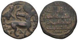 ARTUQID. Nasir al-Din Artuq Arslan, AH 597-637 / 1200-1239 AD. AE Dirham. 10.75g 27.7m