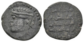 ARTUQID. Imad al-Din Abu Bakr, AH 581-600 / 1185-1203 AD. AE Dirham. 4.59g 19.9m