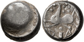 MIDDLE DANUBE. Uncertain tribe. 2nd-1st centuries BC. Drachm (Silver, 16 mm, 4.78 g), 'Buckelavers' type. Plain bulge. Rev. Celticized horse prancing ...