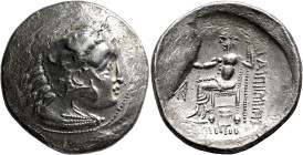 LOWER DANUBE. Uncertain tribe. 3rd century BC. Tetradrachm (Silver, 29 mm, 16.43 g, 12 h), imitating Alexander III and Philip III of Macedon. Head of ...