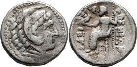 LOWER DANUBE. Uncertain tribe. 3rd century BC. Tetradrachm (Silver, 26 mm, 16.65 g, 1 h), imitating Alexander III of Macedon. Celticized head of Herak...