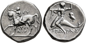 CALABRIA. Tarentum. Circa 272-240 BC. Didrachm or Nomos (Silver, 20 mm, 6.42 g, 9 h), Lykinos and Sy..., magistrates. Nude youth riding horse walking ...