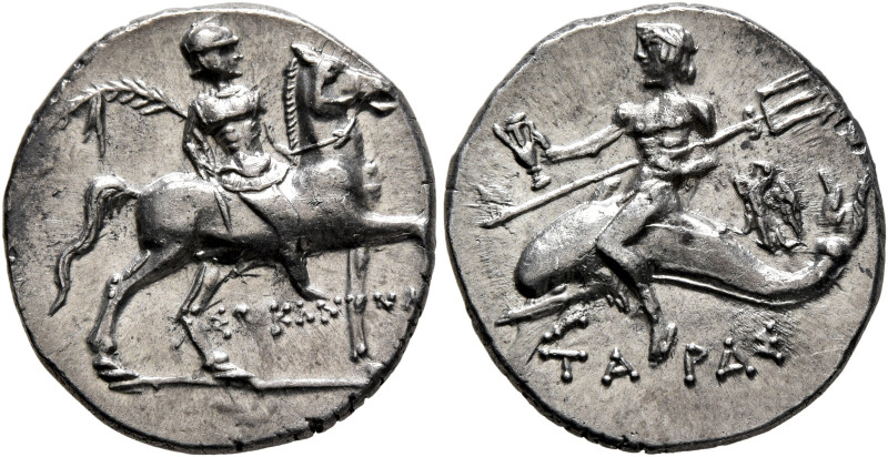 CALABRIA. Tarentum. Punic occupation, circa 212-209 BC. Half Shekel (Silver, 19 ...