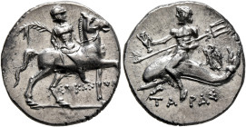 CALABRIA. Tarentum. Punic occupation, circa 212-209 BC. Half Shekel (Silver, 19 mm, 3.44 g, 12 h), Sokannas, magistrate. ΣΩKANNAΣ Warrior on horseback...