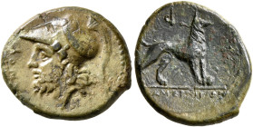SICILY. Mamertinoi. 278-270 BC. AE (Bronze, 18 mm, 3.56 g, 3 h). [ΑΔΡ]ΑΝΟΥ Head of Adranon to left, wearing crested Corinthian helmet. Rev. [M]AMERTIN...