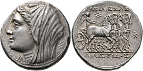 SICILY. Syracuse. Philistis, wife of Hieron II, 275-215 BC. 16 Litrai or Tetradrachm (Silver, 28 mm, 13.34 g, 10 h), circa 240-218/5. Diademed and vei...