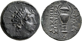SELEUKID KINGS. Antiochos VI Dionysos, 144-142 BC. AE (Bronze, 21 mm, 7.22 g, 6 h), Apameia on the Axios. Radiate head of Antiochos VI to right. Rev. ...