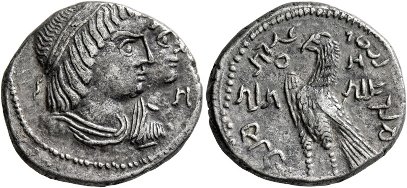 NABATAEA. Obodas II, with Hagaru I, 30-9 BC. Didrachm (Silver, 21 mm, 6.90 g, 12...