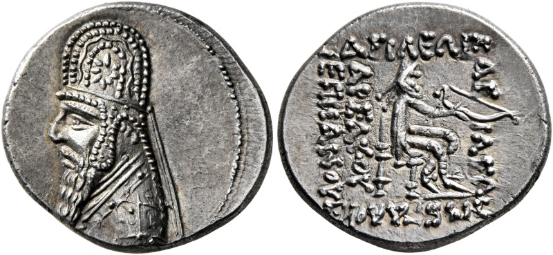 KINGS OF PARTHIA. Mithradates II, 121-91 BC. Drachm (Silver, 21 mm, 4.17 g, 12 h...