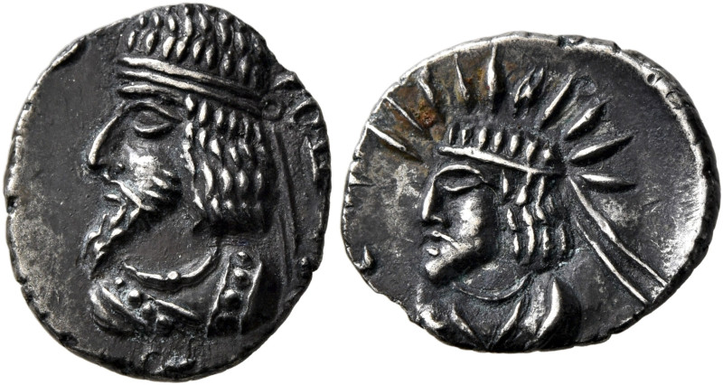 KINGS OF PERSIS. Artaxerxes (Ardaxshir) III, 1st-2nd century AD. Hemidrachm (Sil...