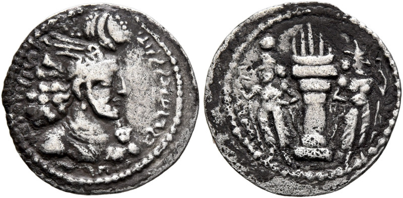 SASANIAN KINGS. Bahram II, 276-293. Obol (Silver, 14 mm, 0.70 g, 3 h). Diademed ...