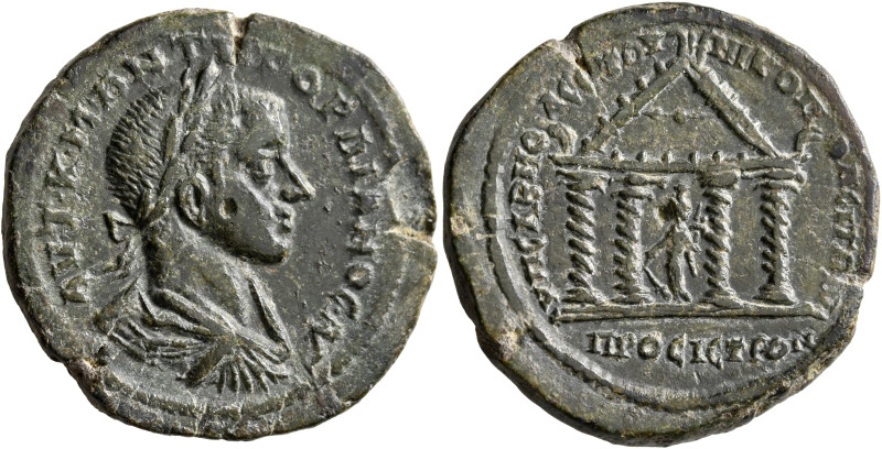 MOESIA INFERIOR. Nicopolis ad Istrum. Gordian III, 238-244. Pentassarion (Bronze...