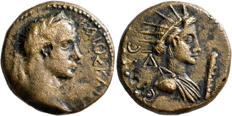 PONTUS. Comana. Gaius (Caligula), 37-41. Diassarion (Orichalcum, 24 mm, 11.50 g,...