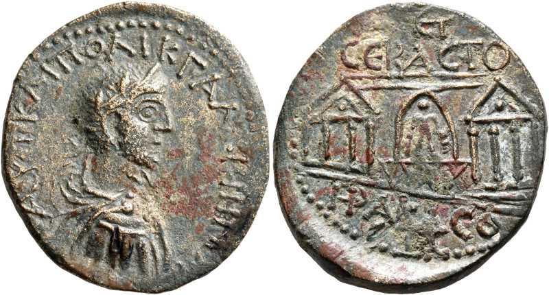 biddr - Leu Numismatik, Web Auction 29, lot 1274. PONTUS. Heracleopolis ...
