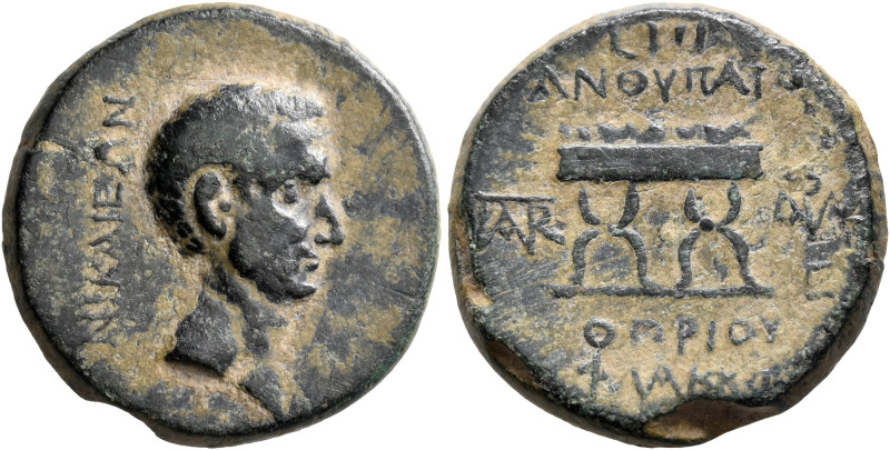 BITHYNIA. Nicaea. Augustus, 27 BC-AD 14. Assarion (Bronze, 25 mm, 11.47 g, 12 h)...