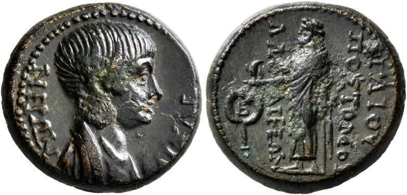 PHRYGIA. Laodicea ad Lycum. Nero, 54-68. Assarion (Orichalcum, 17 mm, 5.59 g, 12...