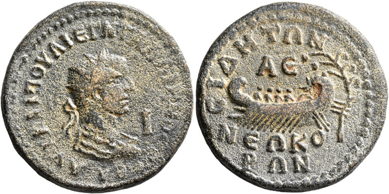 PAMPHYLIA. Side. Gallienus, 253-268. 10 Assaria (Bronze, 29 mm, 17.80 g, 7 h). A...