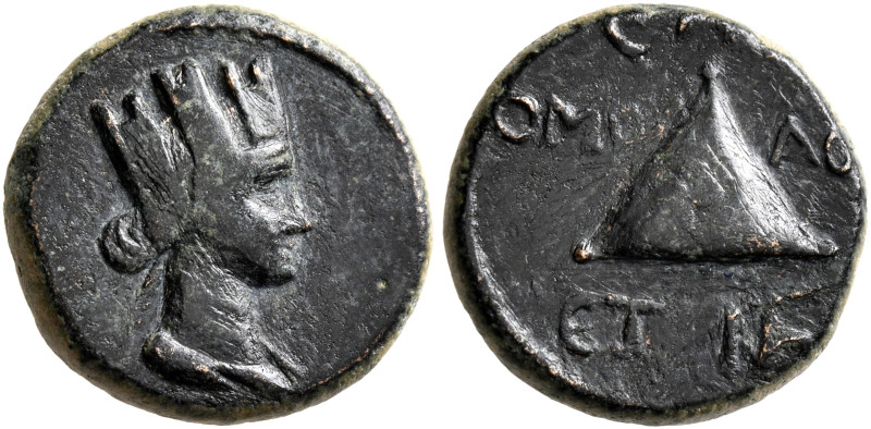 CAPPADOCIA. Caesaraea-Eusebia. time of Trajan, AD 98-117. 1/4 Assarion (Bronze, ...