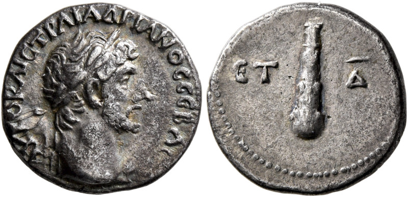 CAPPADOCIA. Caesaraea-Eusebia. Hadrian, 117-138. Hemidrachm (Silver, 14 mm, 1.81...